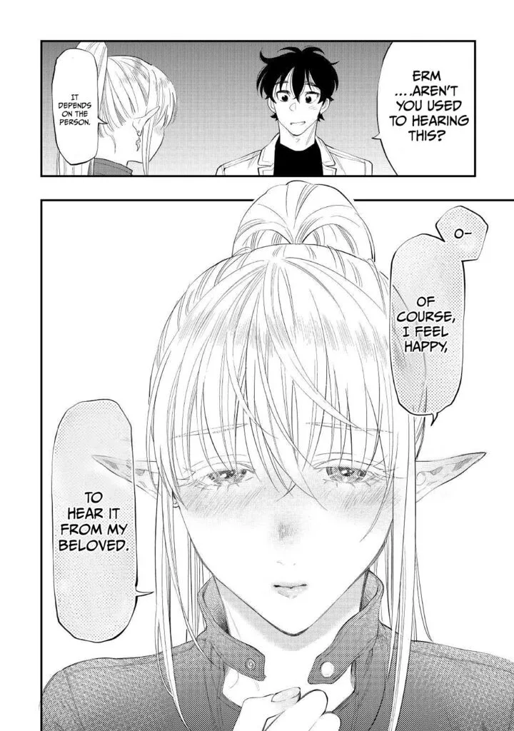 The New Gate Chapter 81 page 16