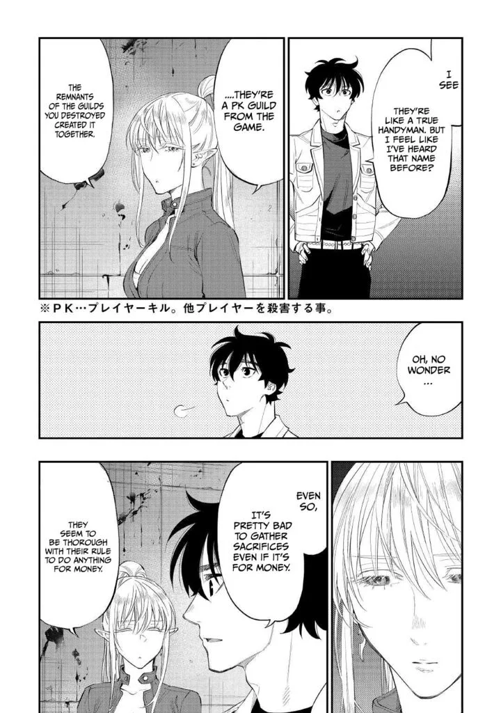 The New Gate Chapter 81 page 2