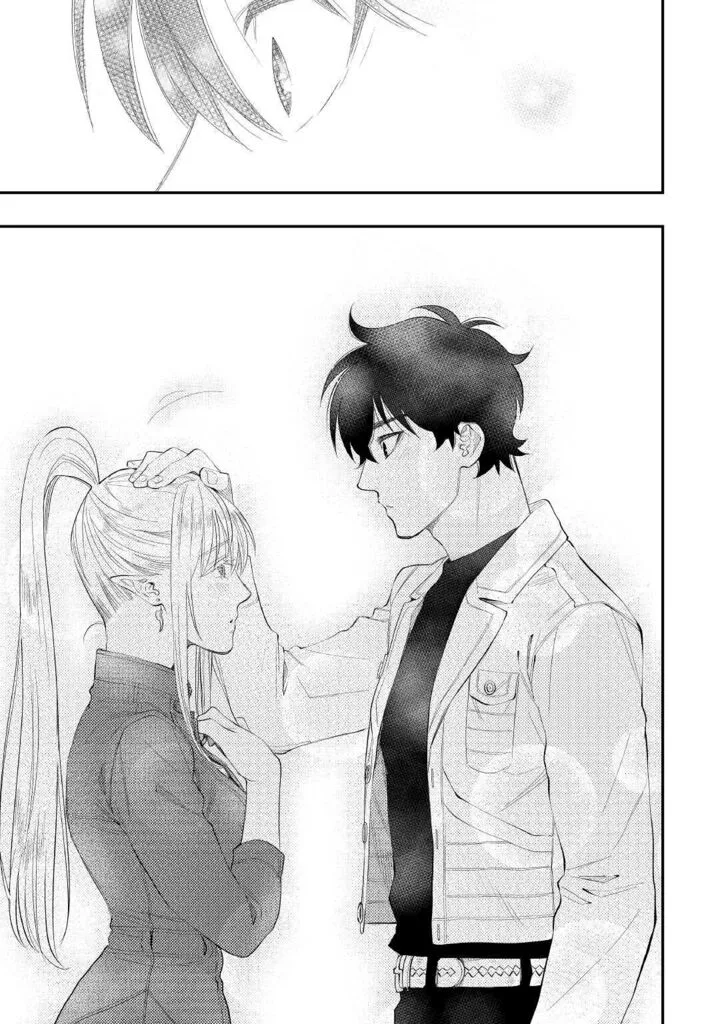 The New Gate Chapter 81 page 17
