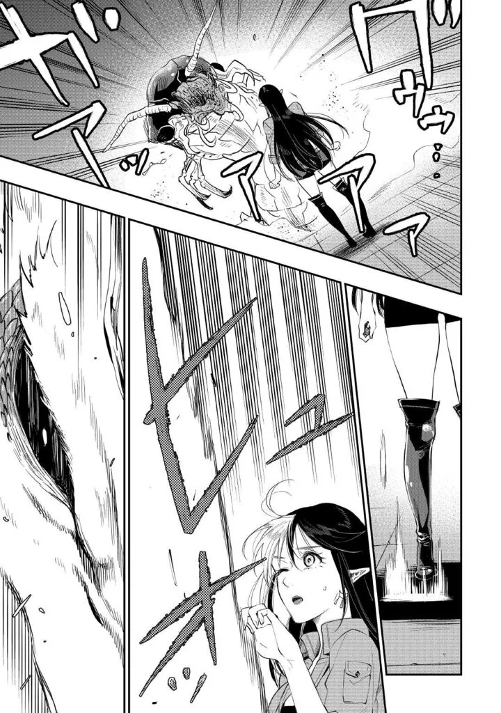 The New Gate Chapter 82 page 19