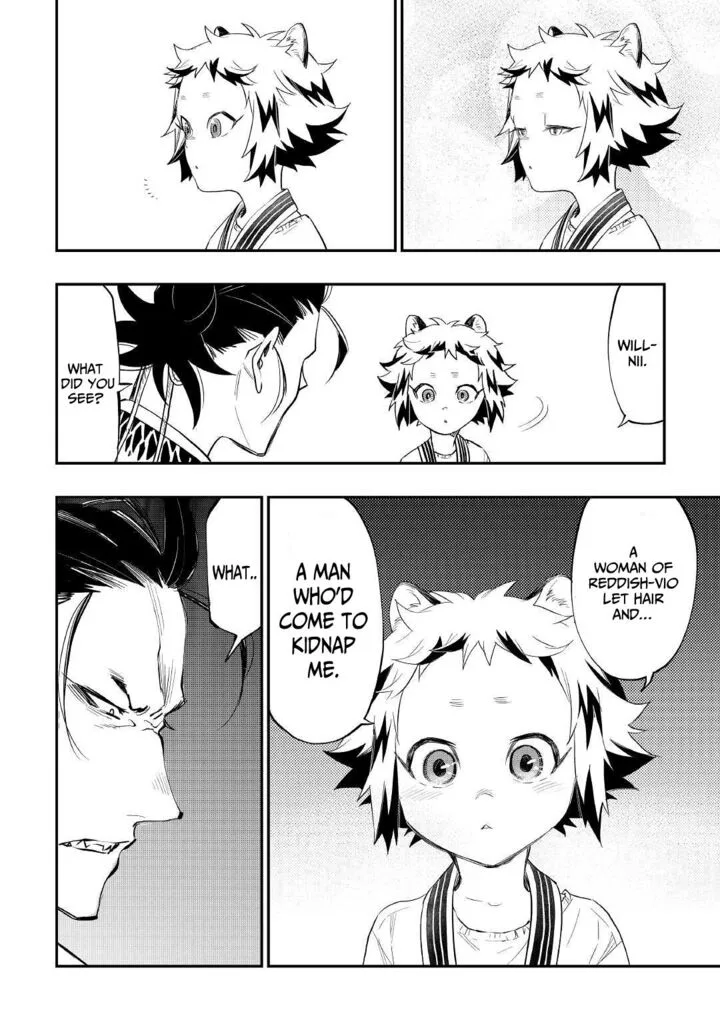 The New Gate Chapter 82 page 4