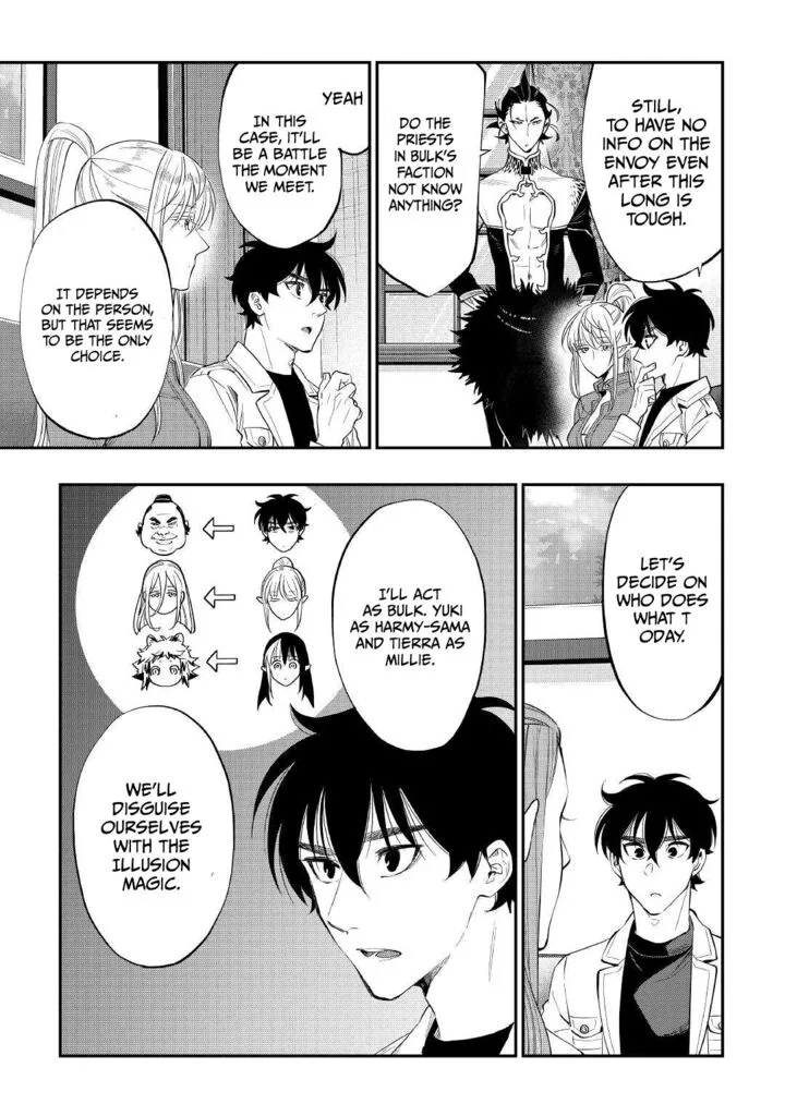 The New Gate Chapter 82 page 9