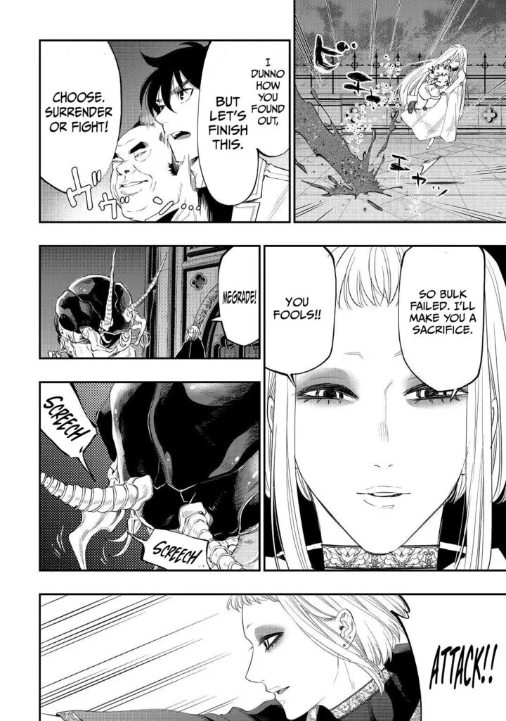 The New Gate Chapter 82 page 14