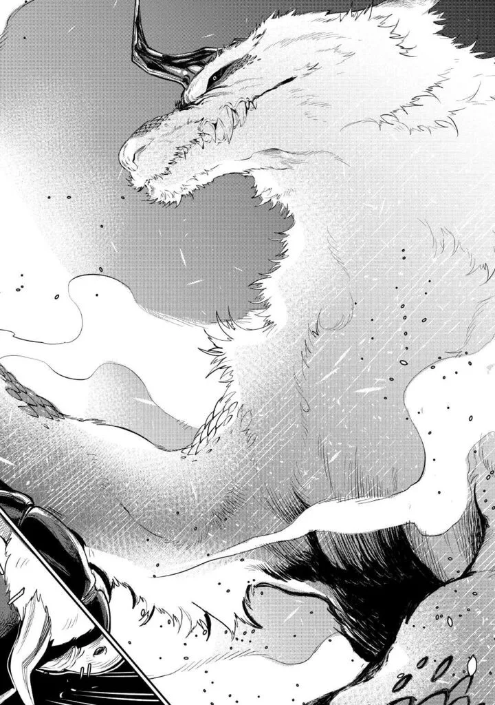 The New Gate Chapter 82 page 20