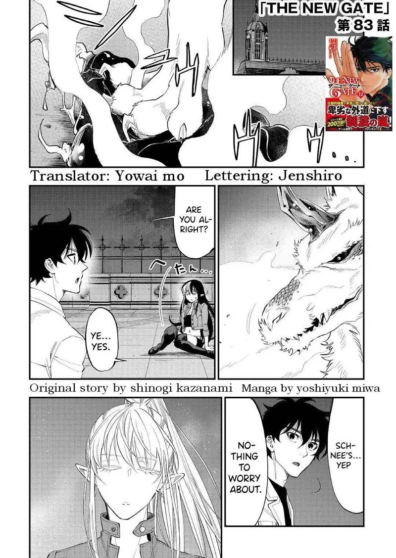The New Gate Chapter 83 page 1