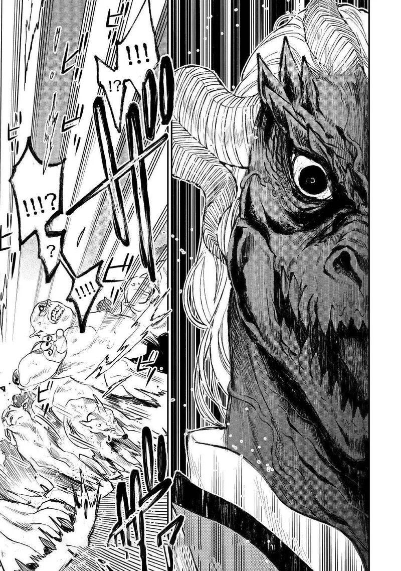 The New Gate Chapter 83 page 14