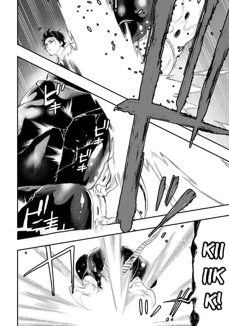 The New Gate Chapter 83 page 8