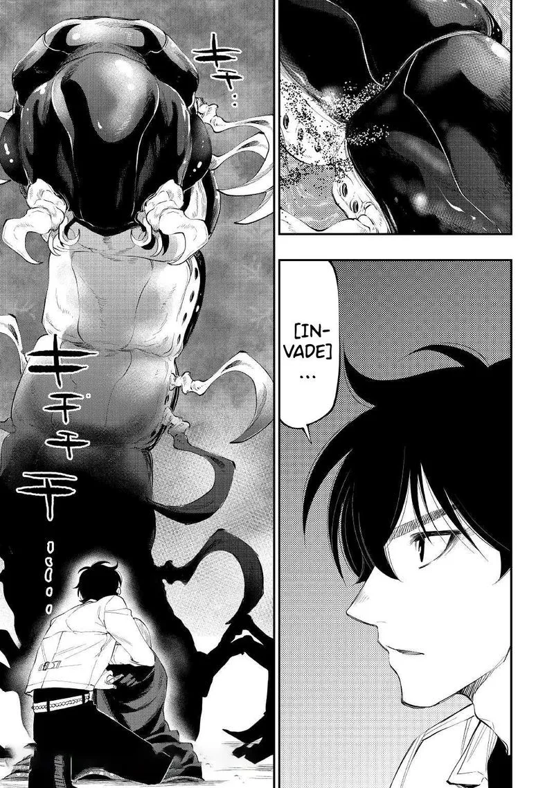 The New Gate Chapter 83 page 5