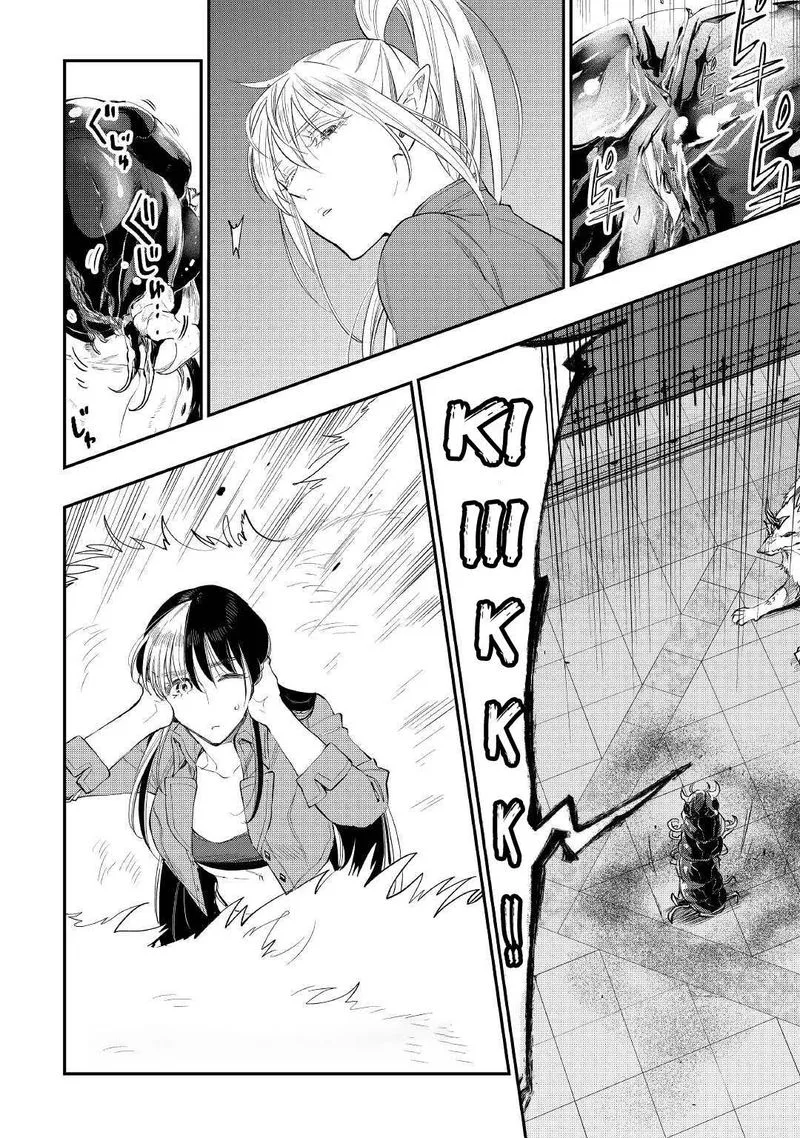 The New Gate Chapter 83 page 4