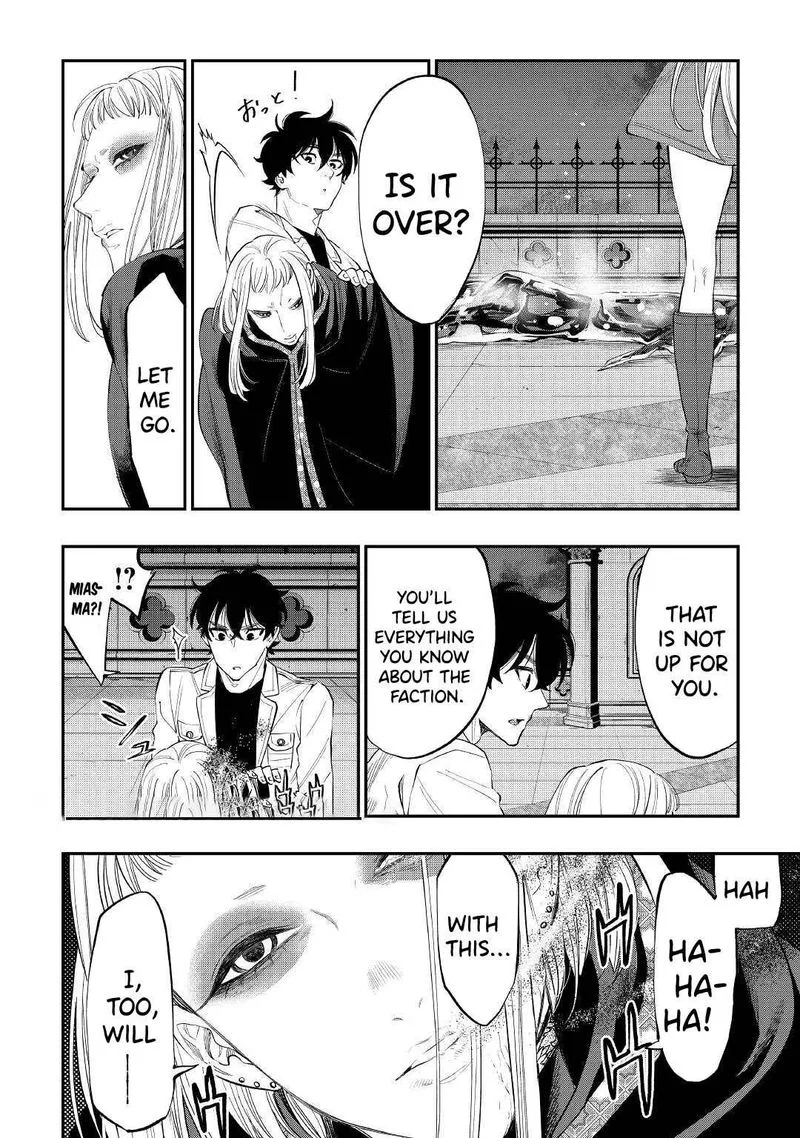 The New Gate Chapter 83 page 2
