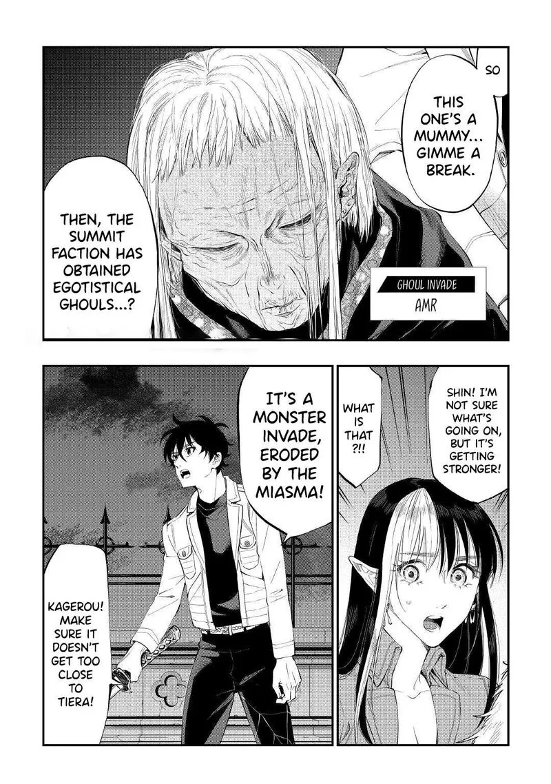 The New Gate Chapter 83 page 6