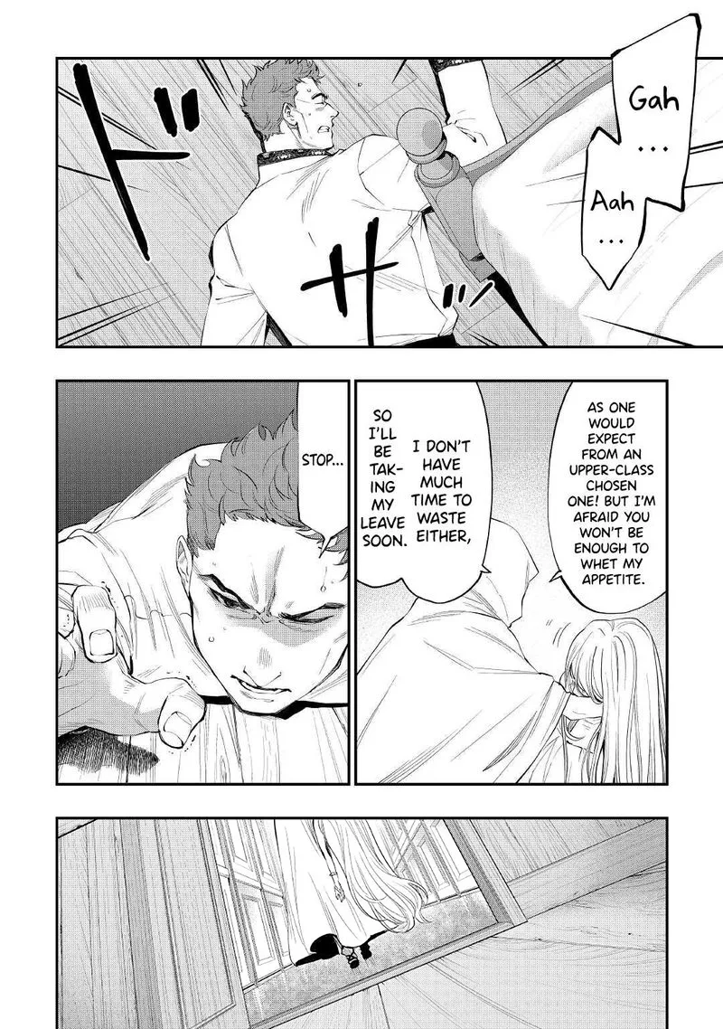 The New Gate Chapter 84 page 20