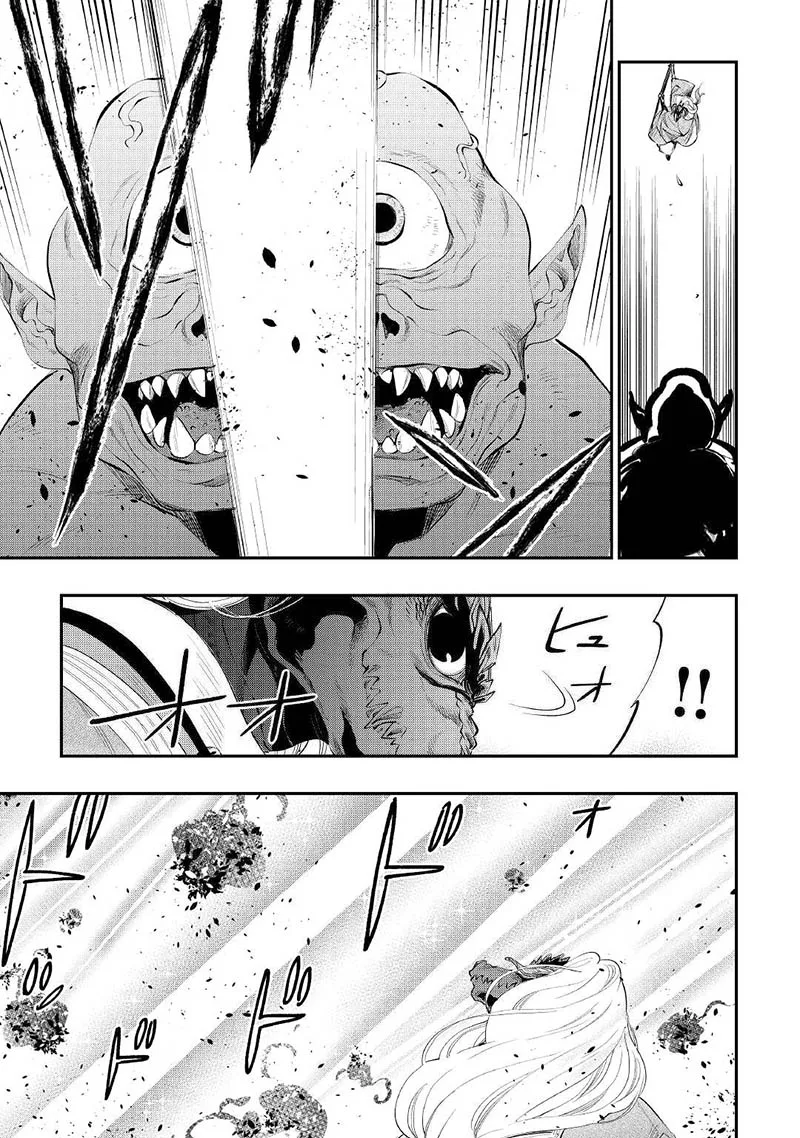 The New Gate Chapter 84 page 3