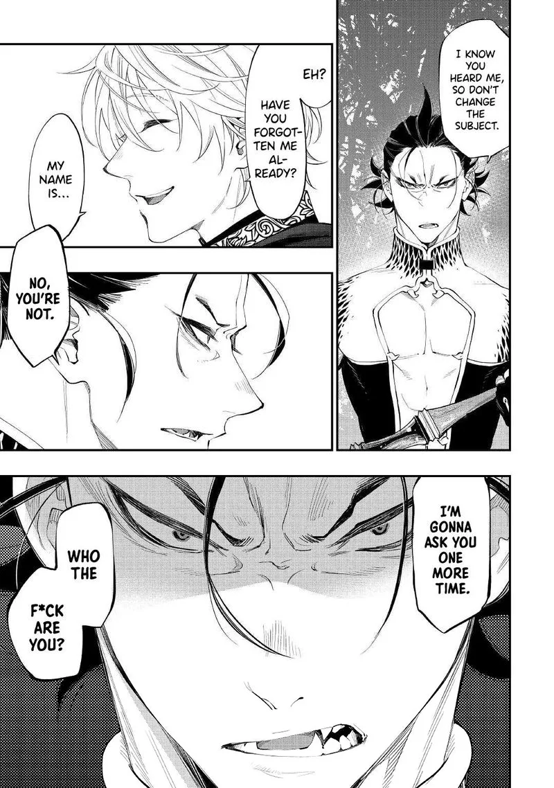 The New Gate Chapter 84 page 9