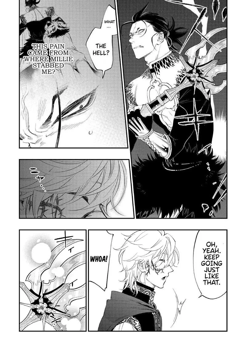 The New Gate Chapter 84 page 14