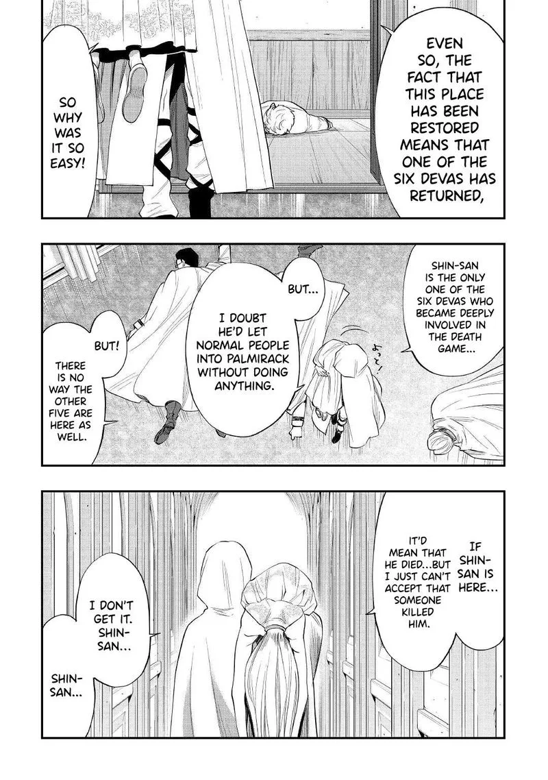 The New Gate Chapter 84 page 21
