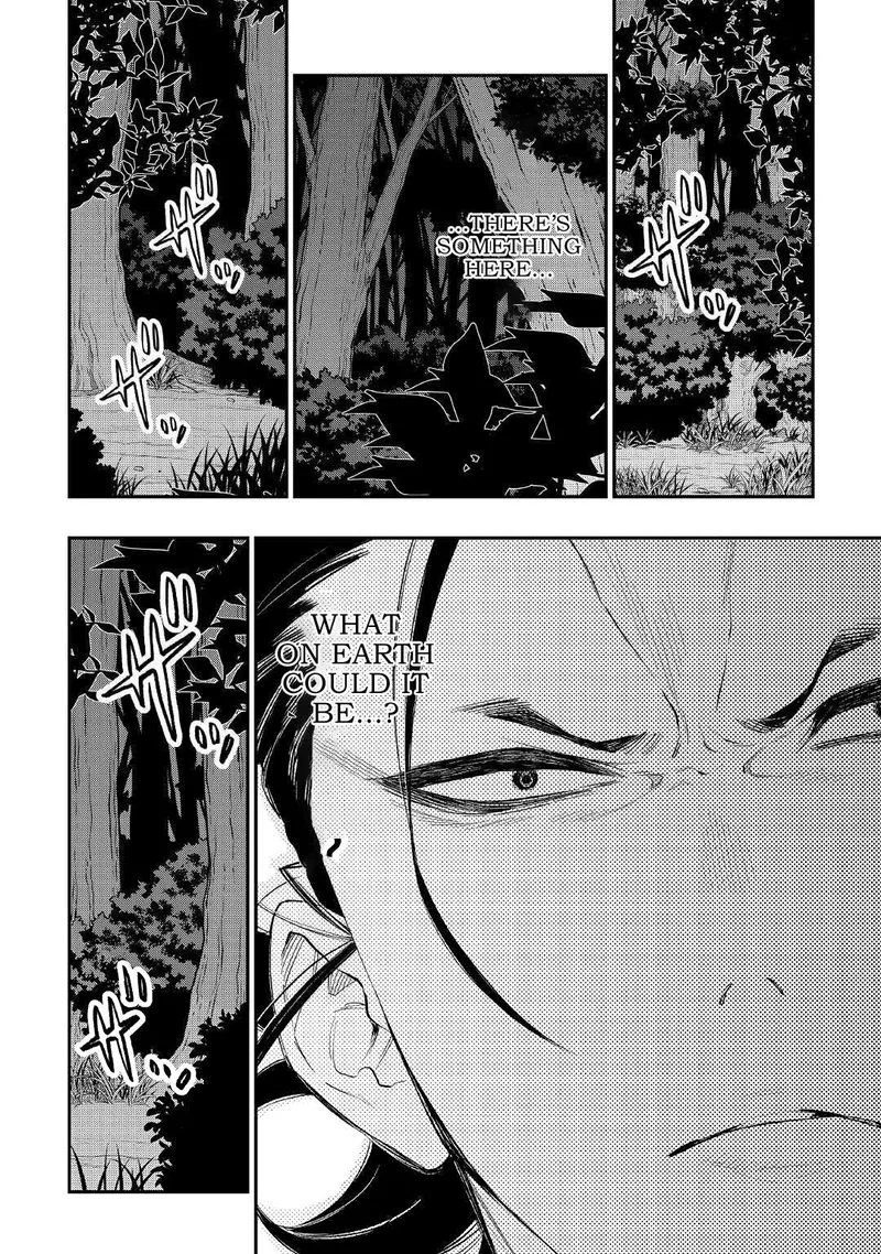 The New Gate Chapter 84 page 6