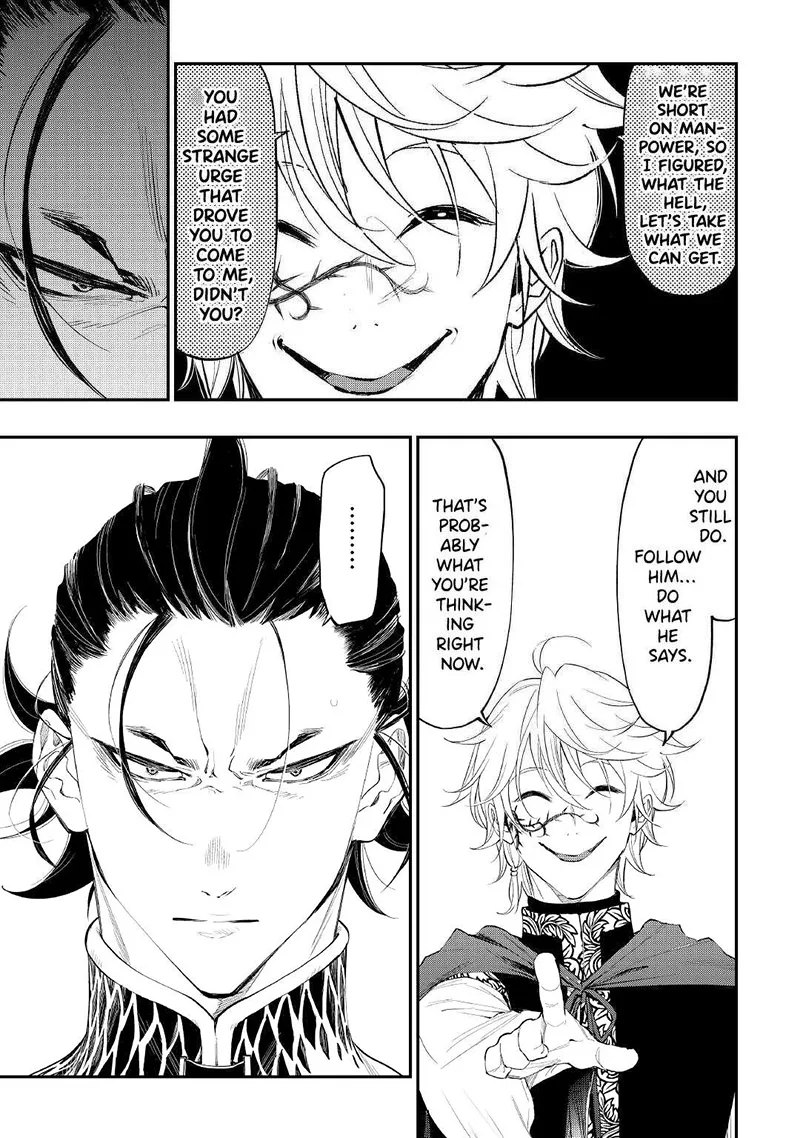 The New Gate Chapter 84 page 13