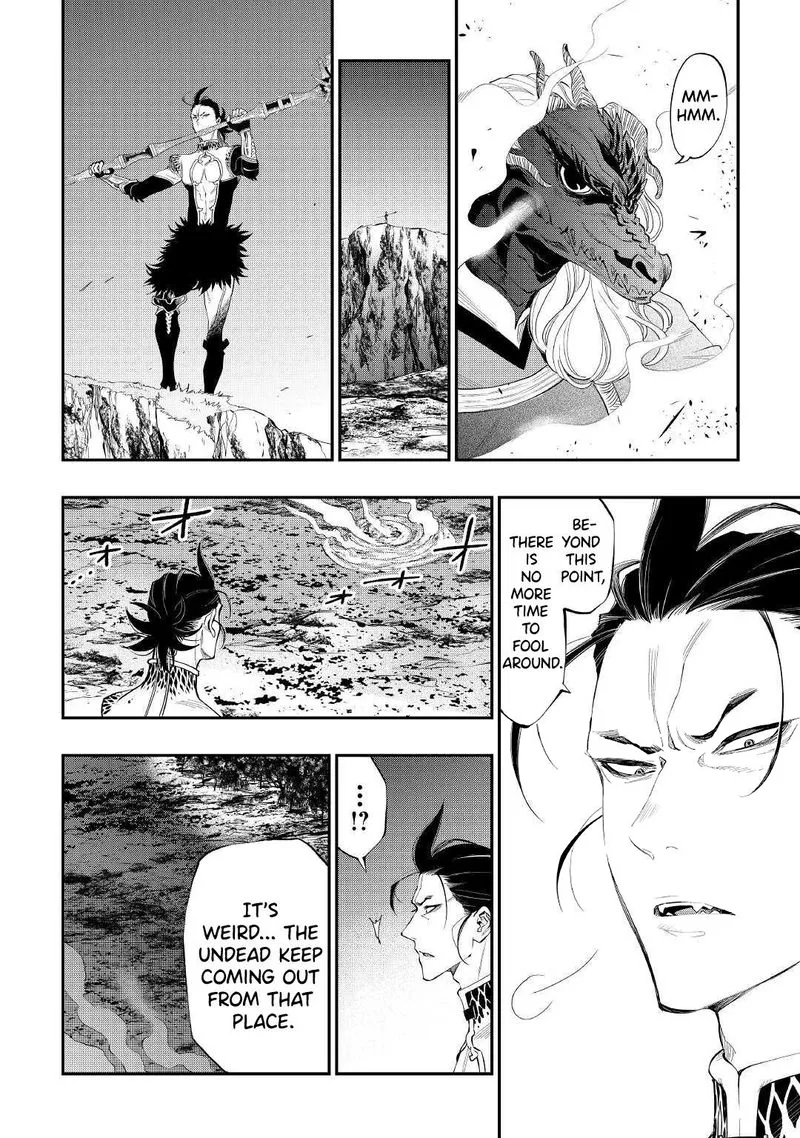 The New Gate Chapter 84 page 4