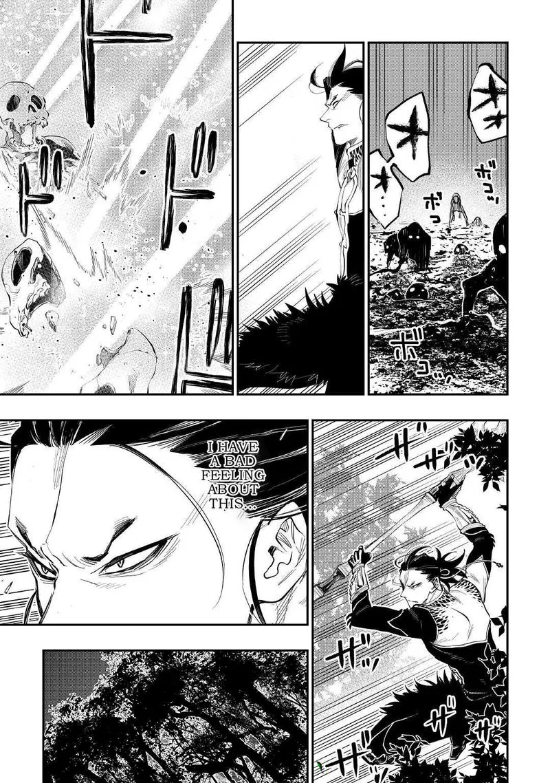 The New Gate Chapter 84 page 5