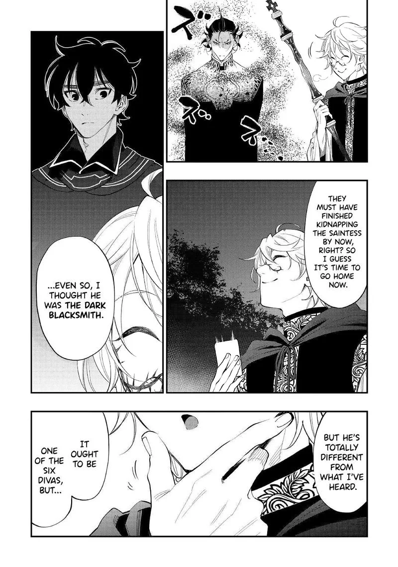 The New Gate Chapter 84 page 18