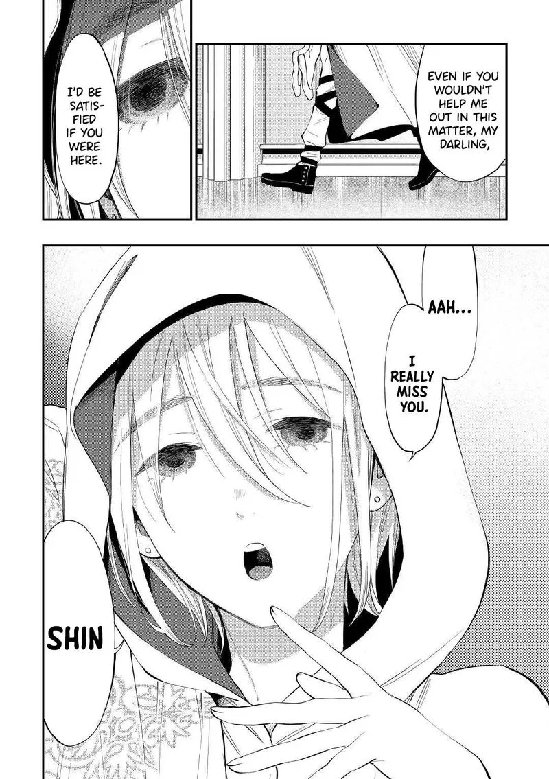 The New Gate Chapter 84 page 22