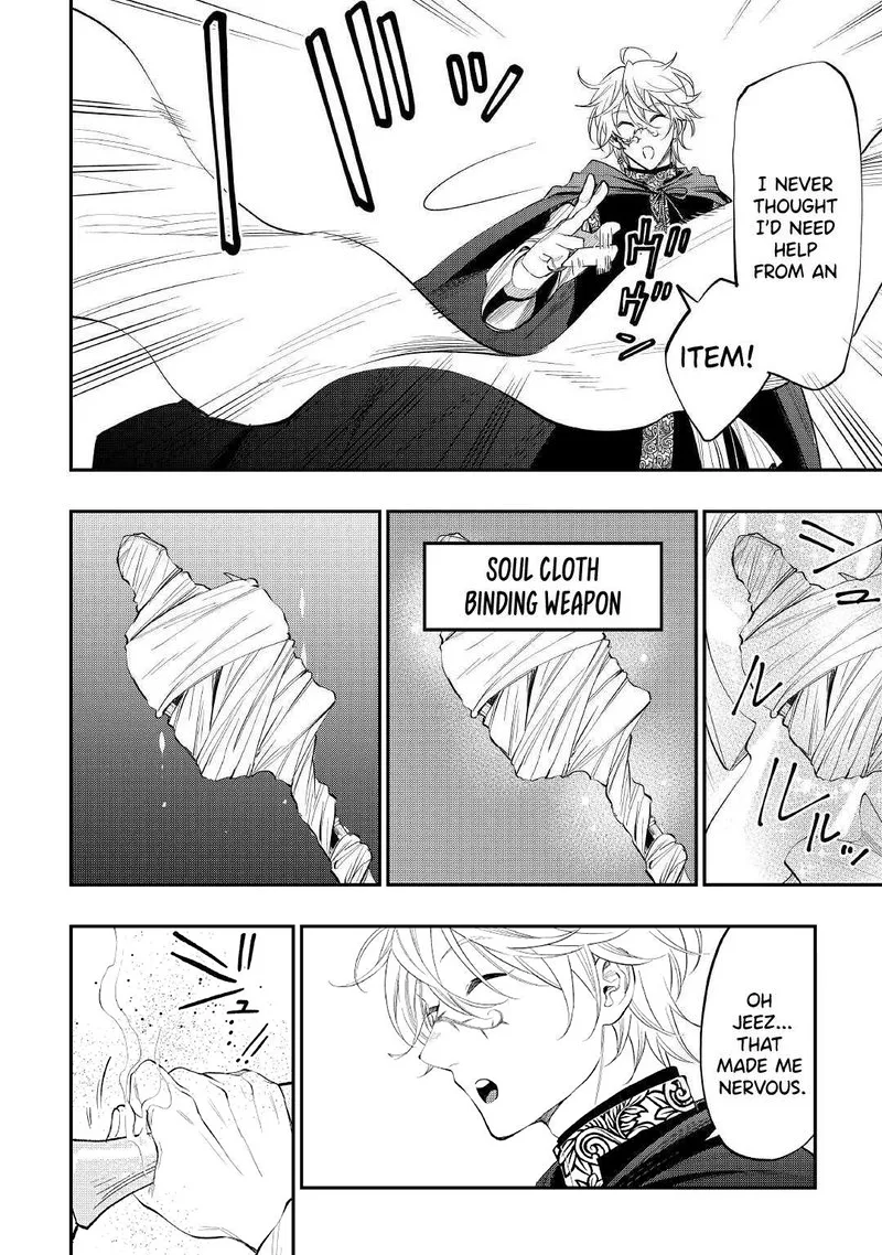 The New Gate Chapter 84 page 16