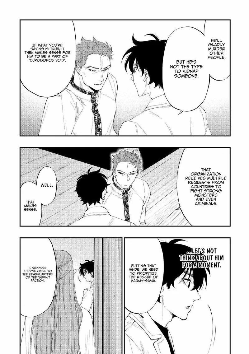The New Gate Chapter 85 page 16