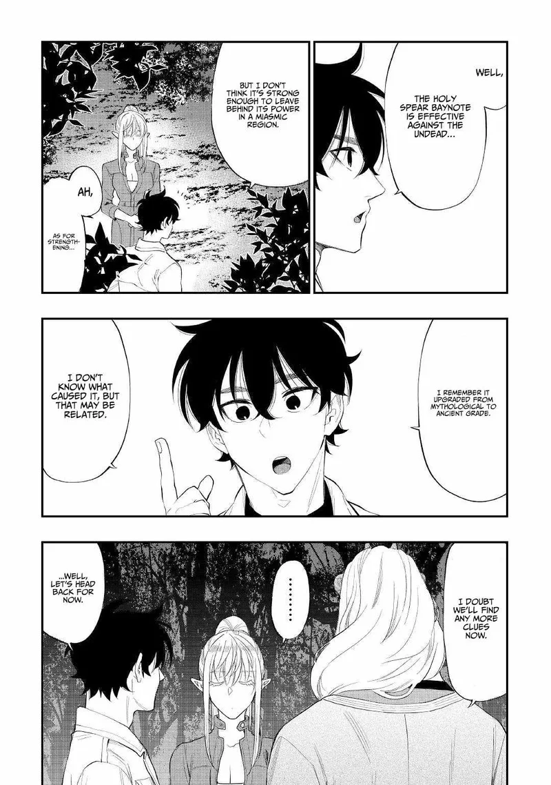 The New Gate Chapter 85 page 8