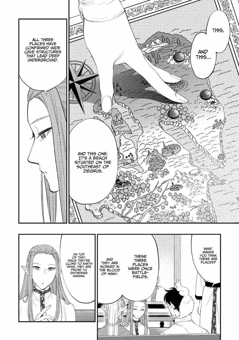 The New Gate Chapter 85 page 18
