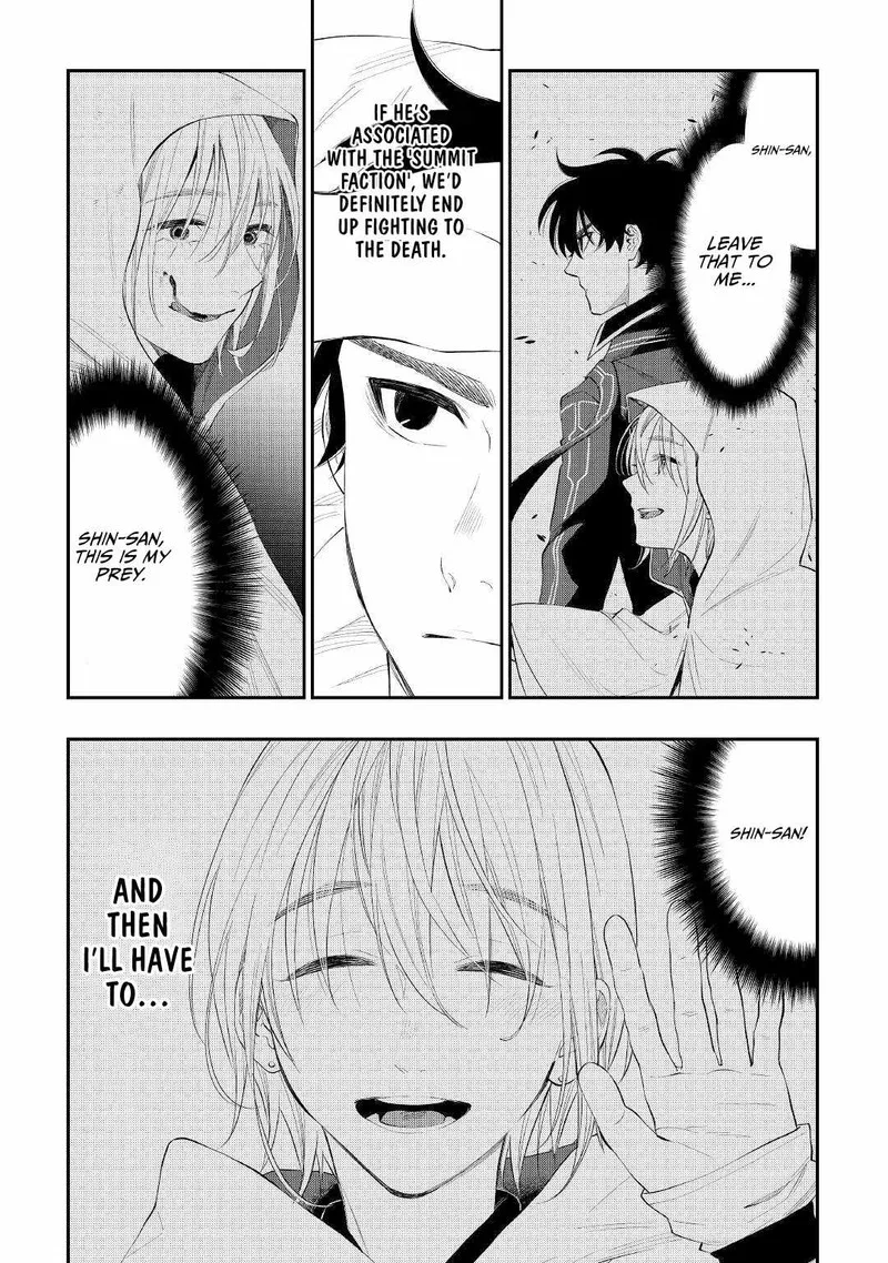The New Gate Chapter 85 page 23