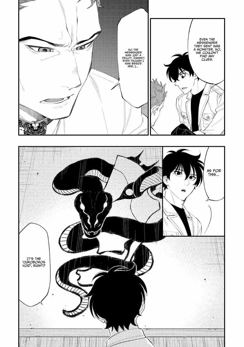 The New Gate Chapter 85 page 12
