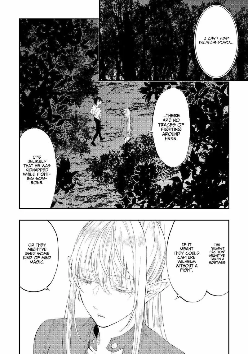 The New Gate Chapter 85 page 2