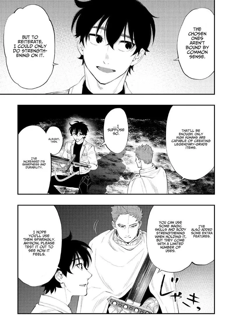 The New Gate Chapter 86 page 7