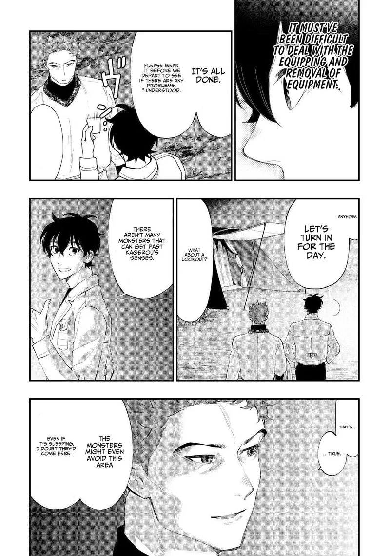 The New Gate Chapter 86 page 11