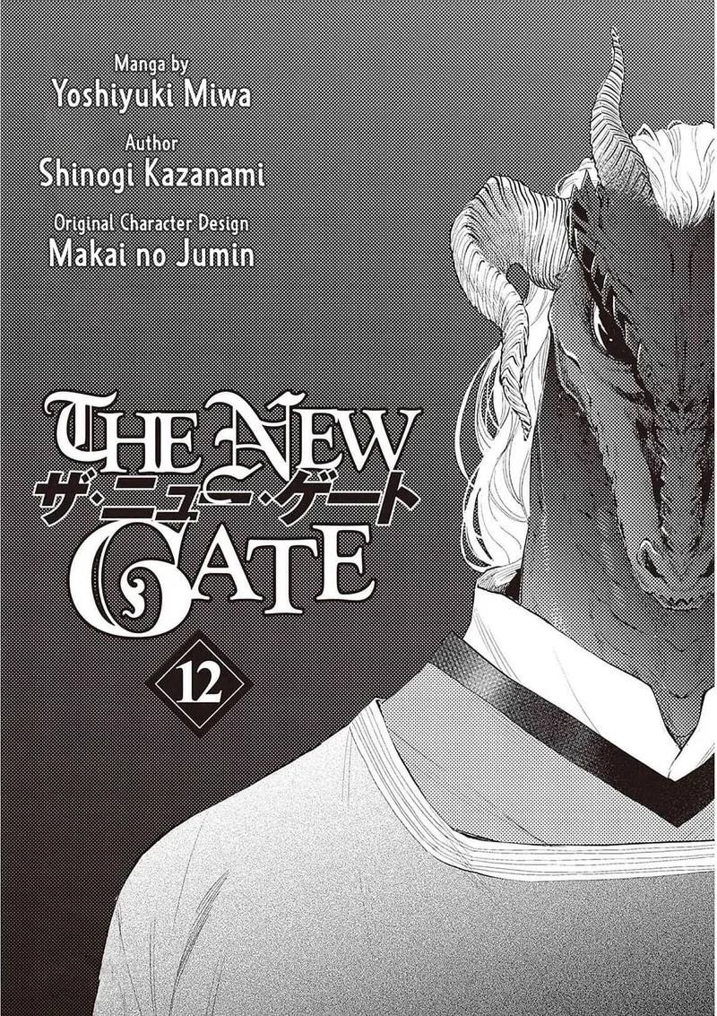 The New Gate Chapter 87 page 2