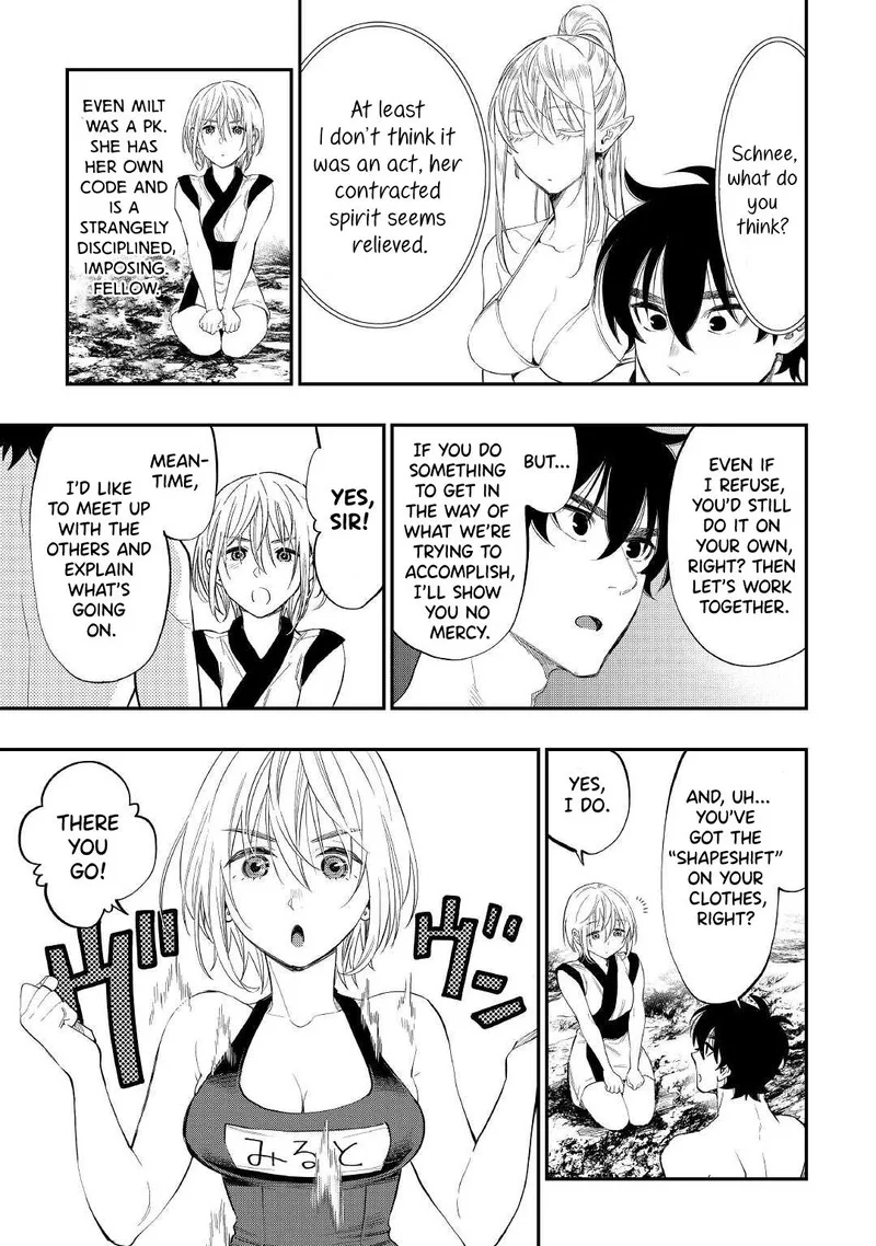 The New Gate Chapter 88 page 15