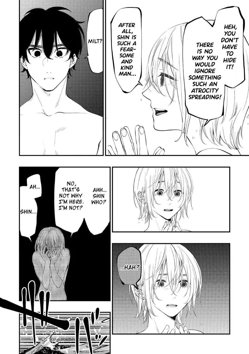 The New Gate Chapter 88 page 6
