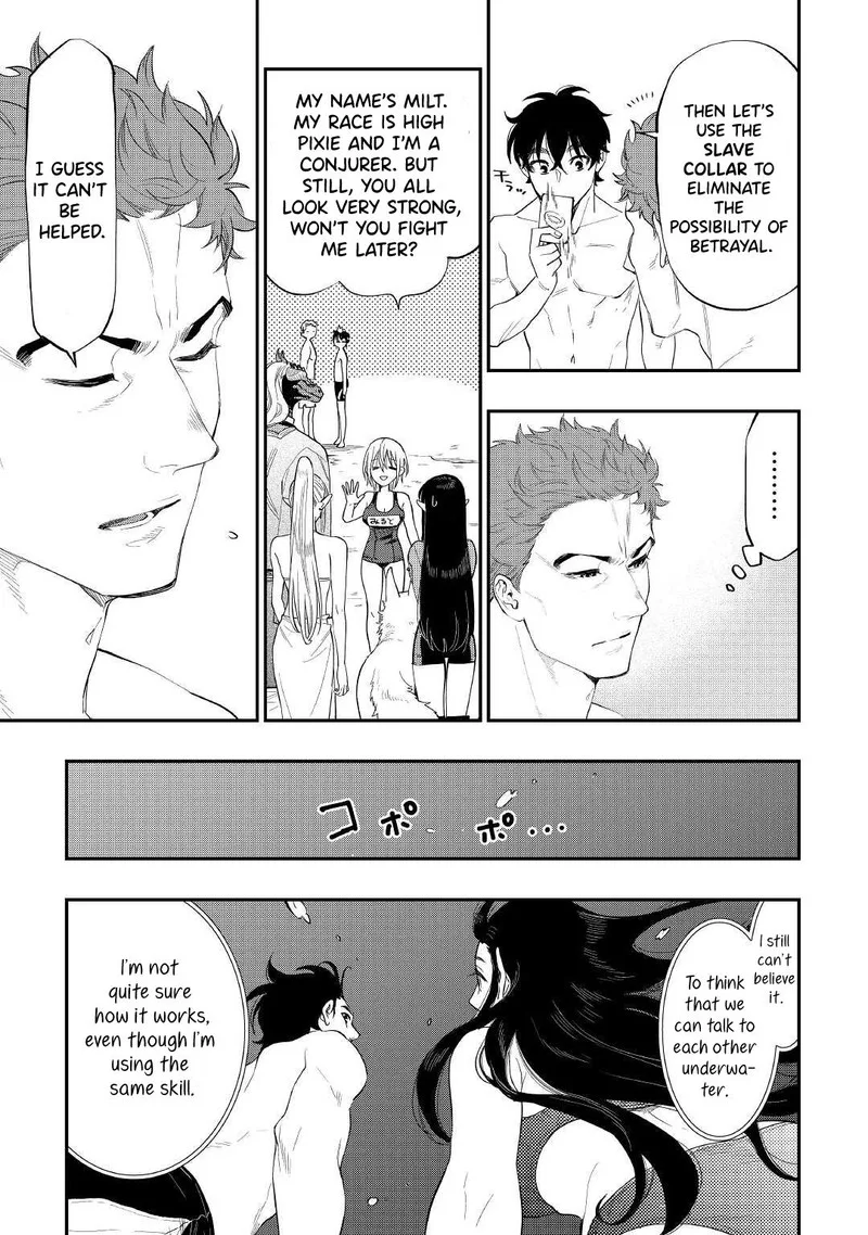 The New Gate Chapter 88 page 19