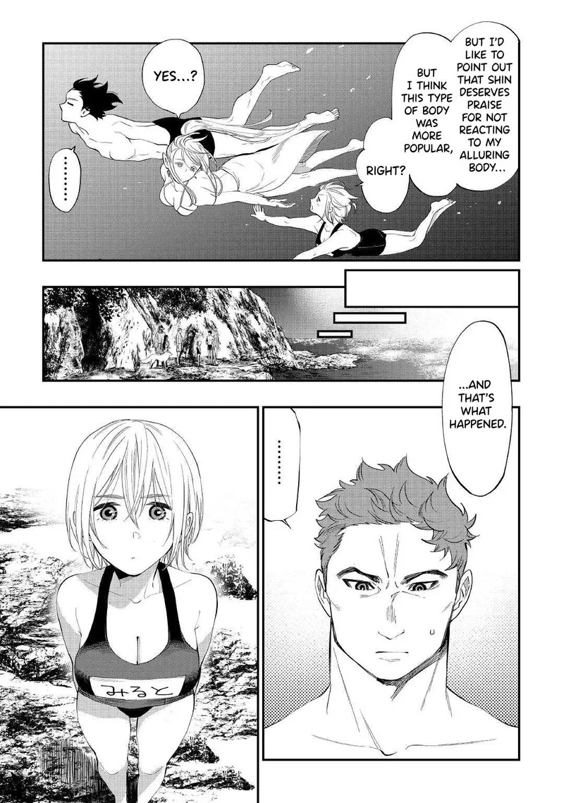 The New Gate Chapter 88 page 17