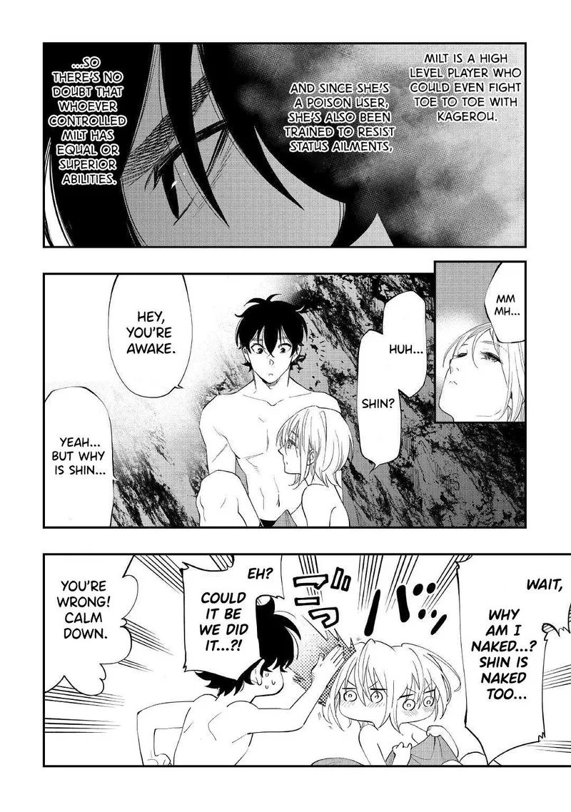 The New Gate Chapter 88 page 12