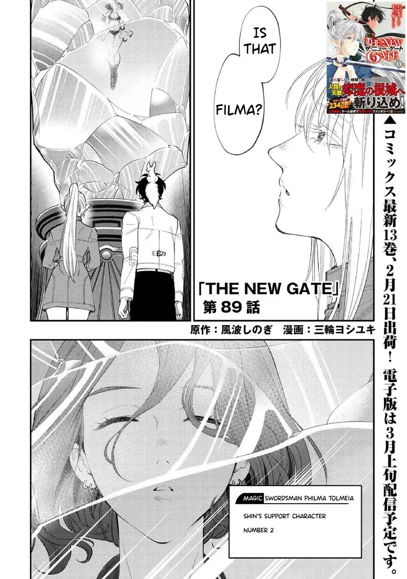 The New Gate Chapter 89 page 1