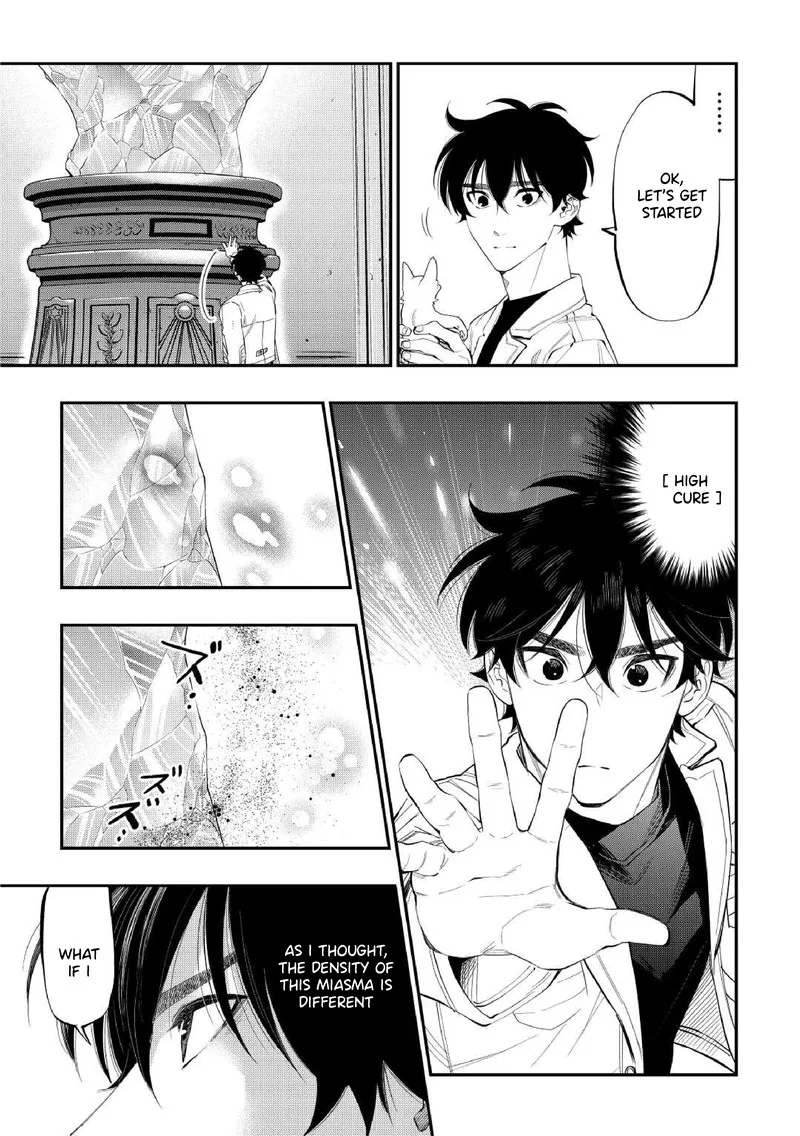 The New Gate Chapter 89 page 9