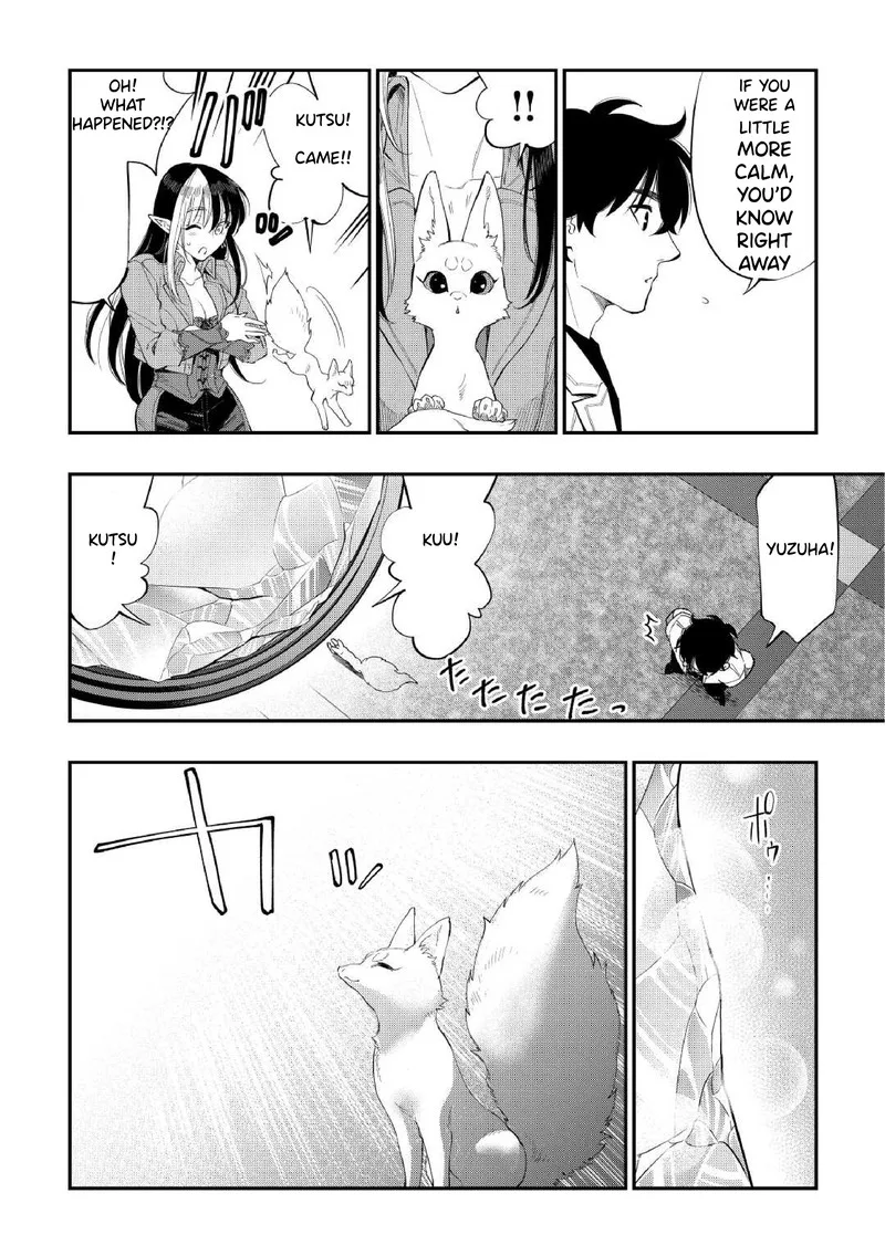 The New Gate Chapter 89 page 14