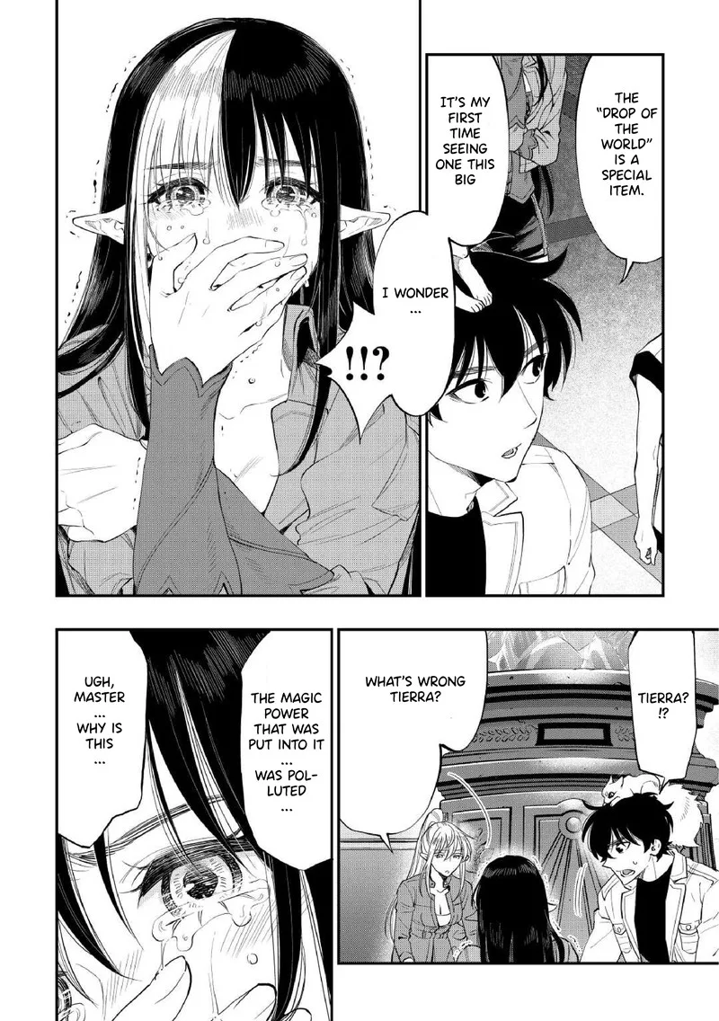 The New Gate Chapter 89 page 4