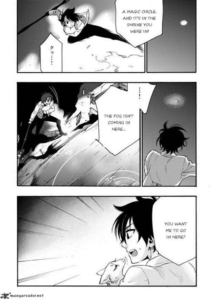 The New Gate Chapter 9 page 14