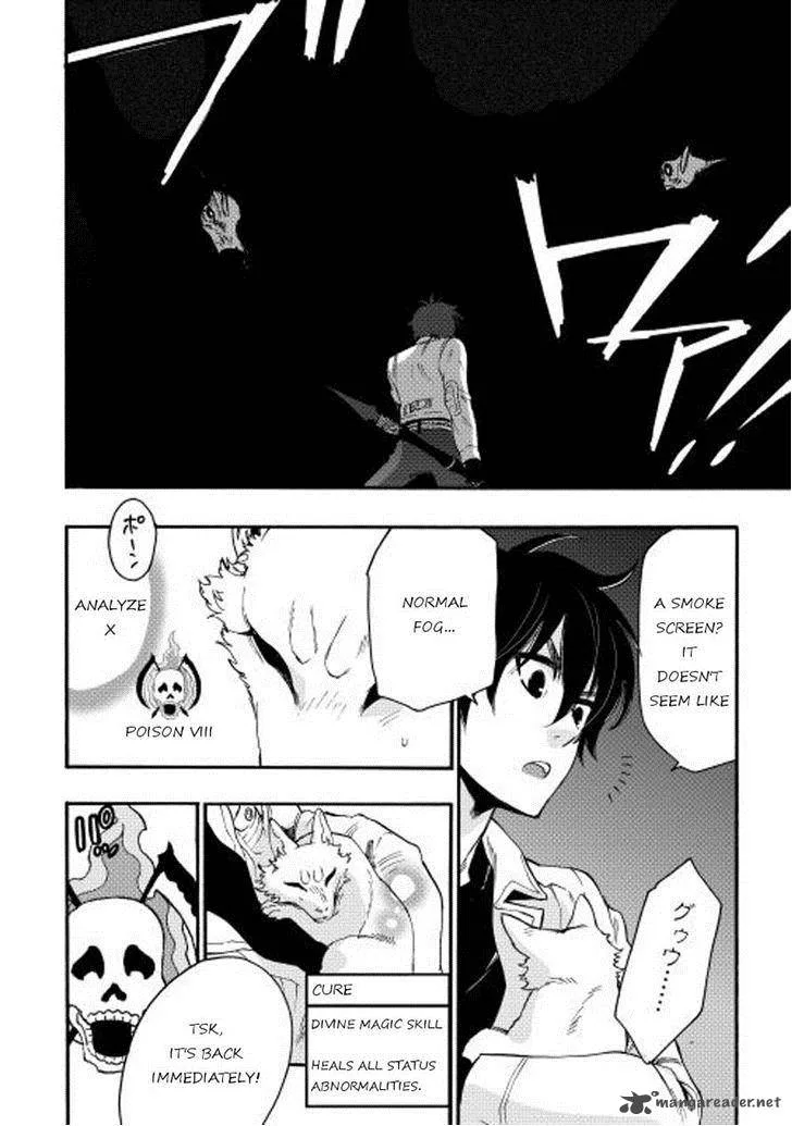 The New Gate Chapter 9 page 6
