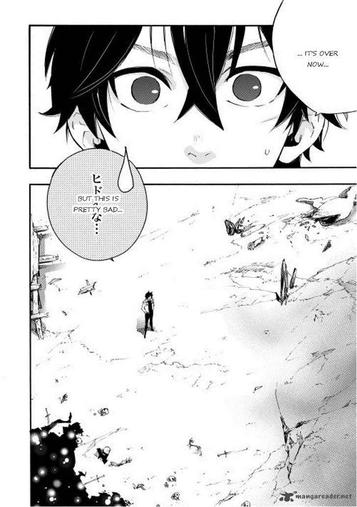 The New Gate Chapter 9 page 20