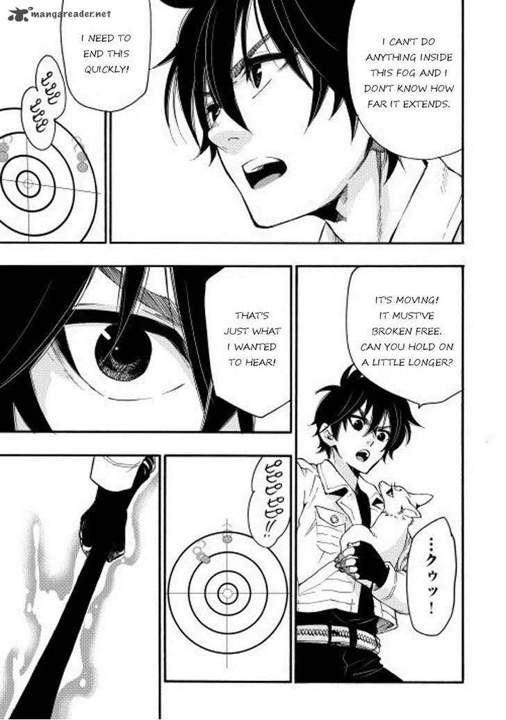 The New Gate Chapter 9 page 7