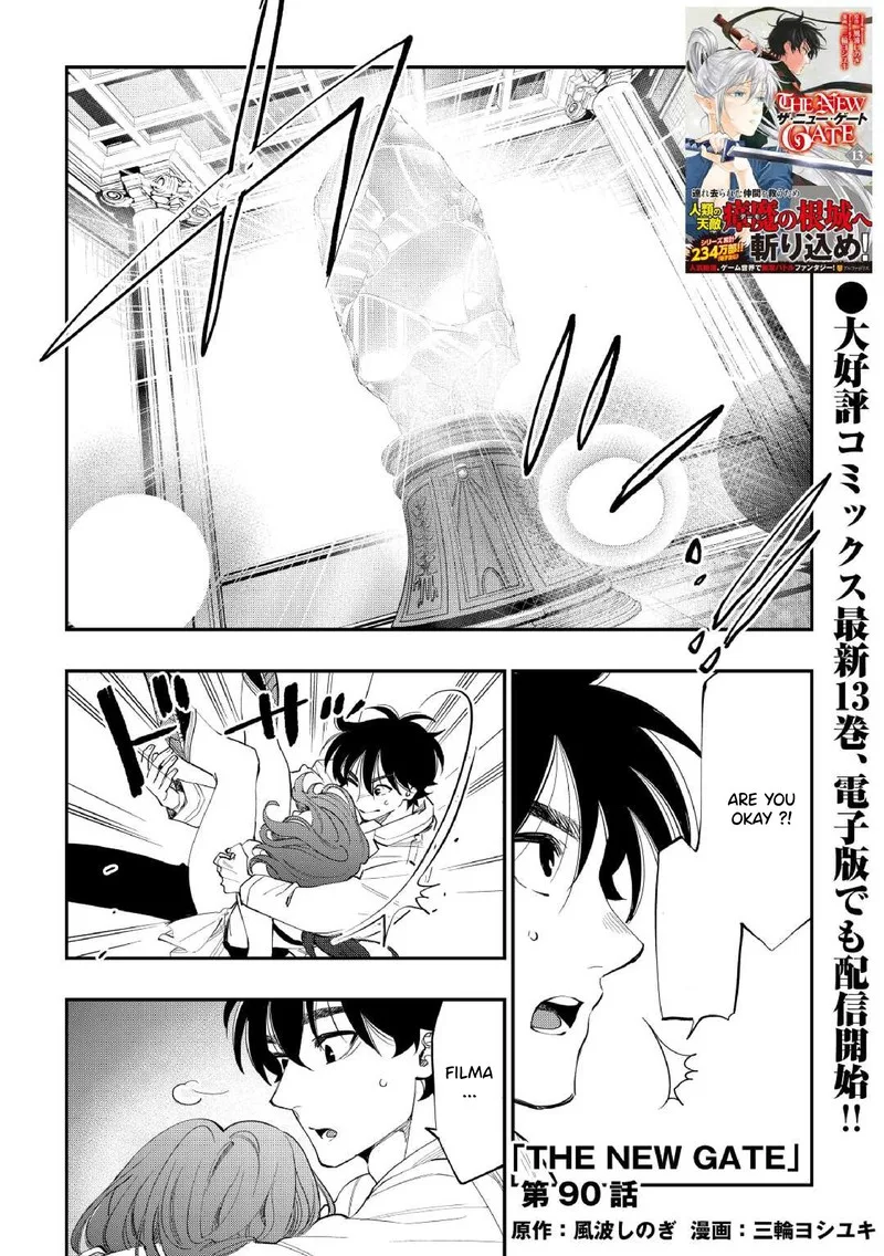 The New Gate Chapter 90 page 1